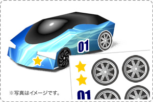 デコレーションペーパークラフト
